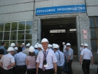 Конференция в Красноярске 2012