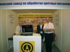 Казахстан 29-30 мая 2012